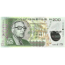 (122) ** PNew (PN65B) Mauritius - 200 Rupees (2024)